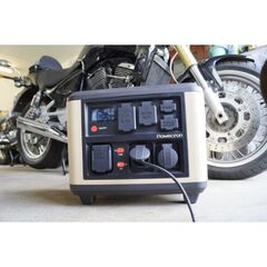  Shada Shada Power-Station PN101 12466256